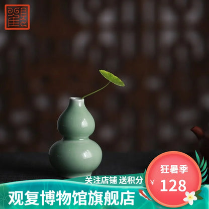 Guanfu Museum Longquan Mini Flower Arrangement Decoration Jingdezhen Creative Retro Simple Vase Flower Holder Home Hydroponic Cr