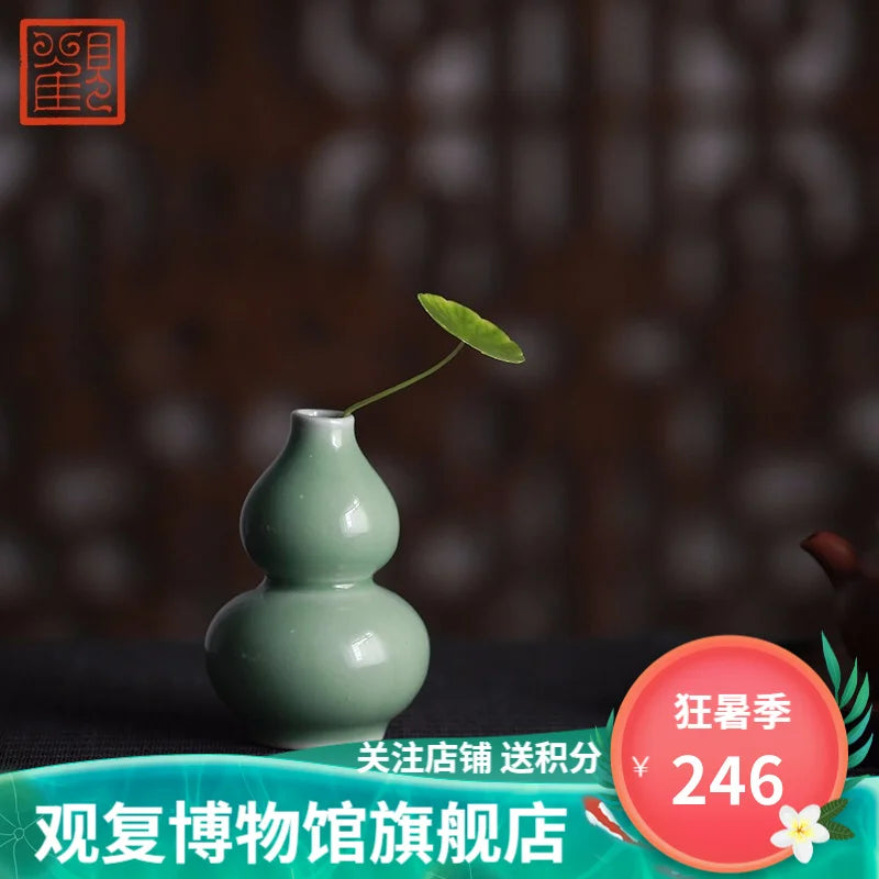 Guanfu Museum Longquan Mini Flower Arrangement Decoration Jingdezhen Creative Retro Simple Vase Flower Holder Home Hydroponic Cr