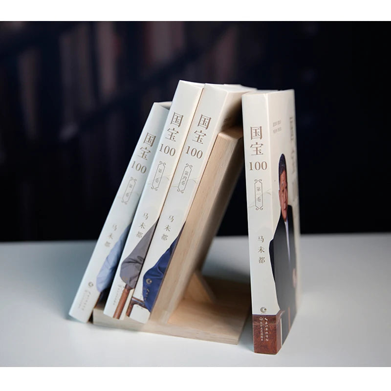 Guanfu Museum National Treasure 100 (All Four Volumes) Ma Weidu Published "National Treasure 100" All Four Volumes