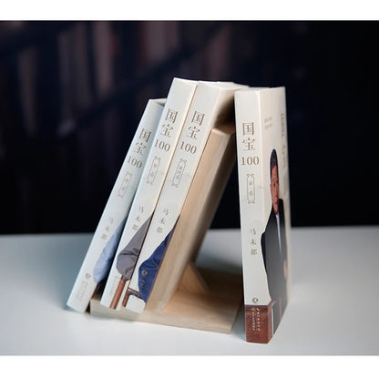 Guanfu Museum National Treasure 100 (All Four Volumes) Ma Weidu Published "National Treasure 100" All Four Volumes
