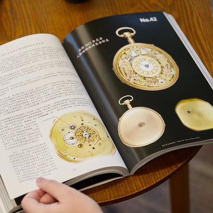 Guanfu Museum: The Second Antique Pocket Watch of the Time Skill Series Collection and Appreciation Qinglong Only Counts the Sca