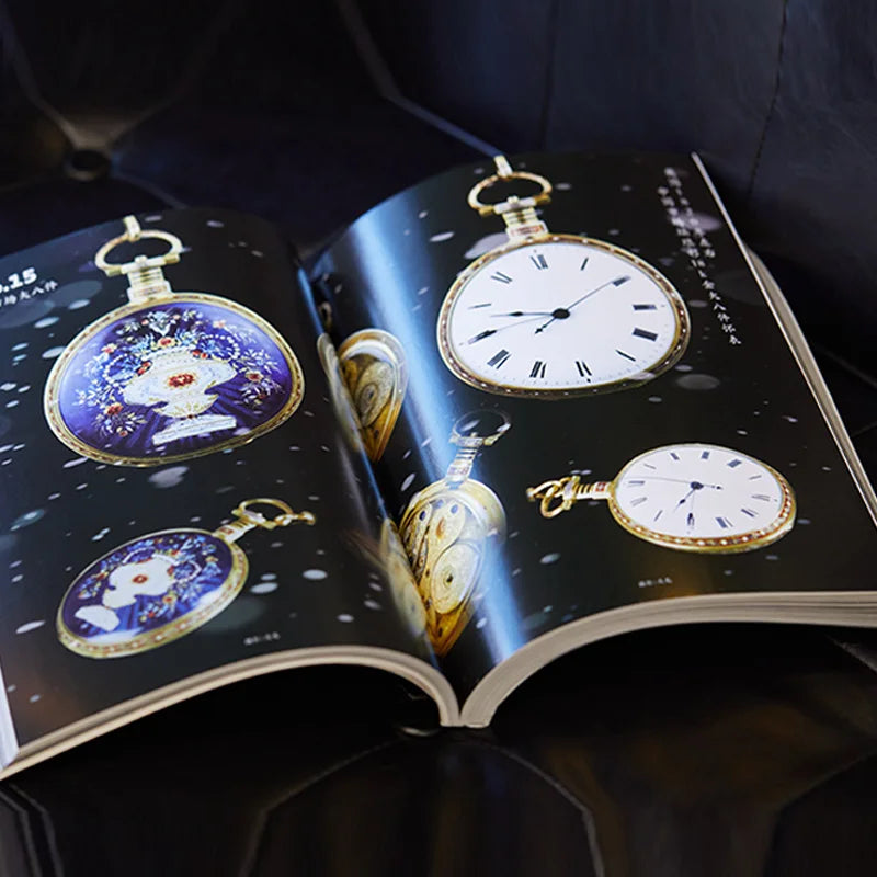 Guanfu Museum: The Second Antique Pocket Watch of the Time Skill Series Collection and Appreciation Qinglong Only Counts the Sca