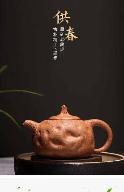 spring yixing recommended undressed ore handmade famous tea suit household period of mud tree gall for a pot of spring
