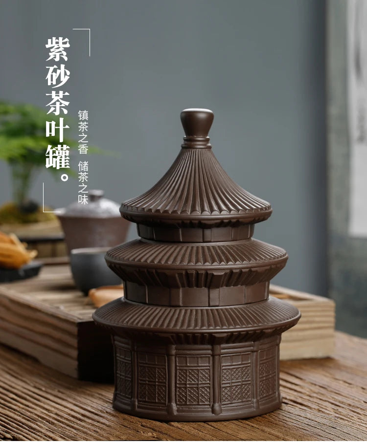 Double Layer Ceramic Sealed Tea Storage Tank, Creative Pagoda, Purple Sand, Large Retro Tea Box, Household Tea Canister