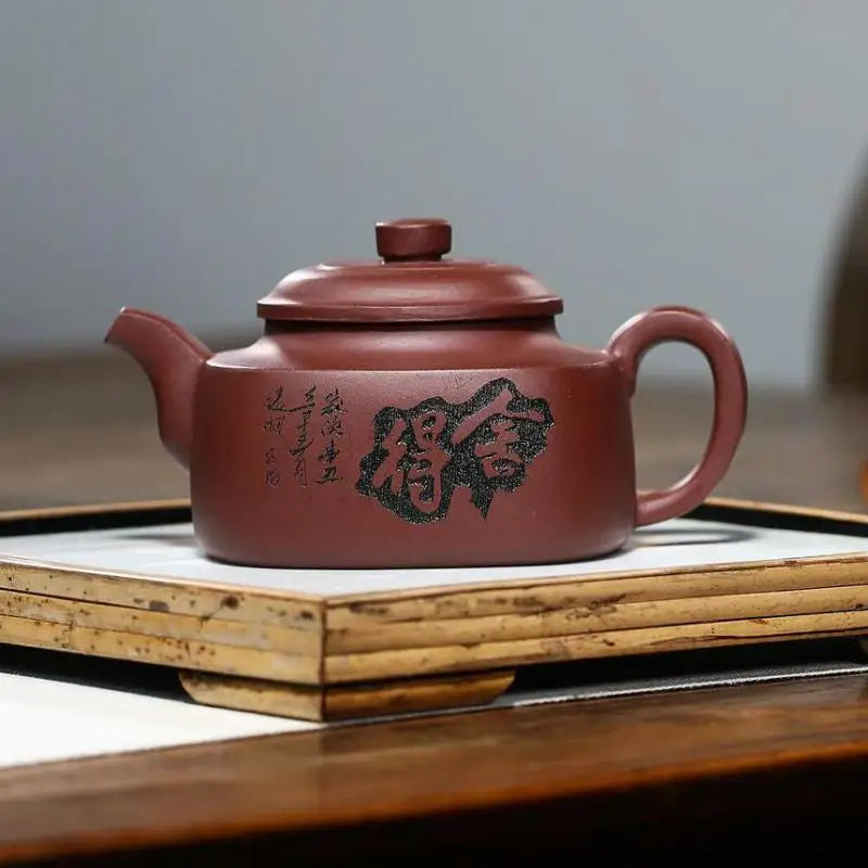 Handmade Purple Clay Teapot for Puer Green and Black, Yixing Zisha Tea Pot, Kung-Fu Teaware