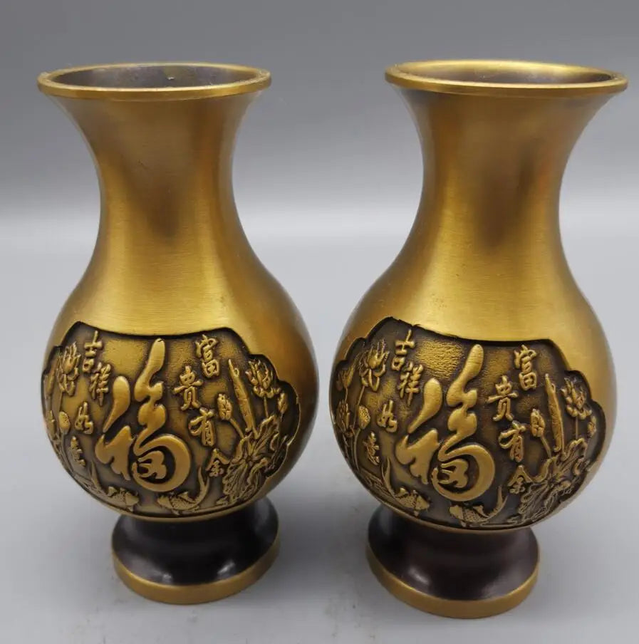China brass archaize blessing word vase crafts statue A pair
