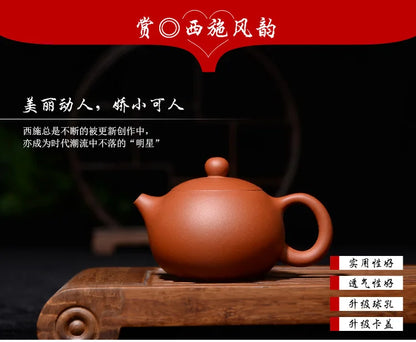 Yixing Purple Clay Pot Handmade Red 3 Cups 120ml Mini Small Capacity 188 Kong Xi Shi Kung-fu Tea Drinkware Teaware Oulong Green