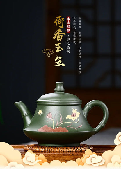 Lotus Fragrant Teapots, Zisha Teapot, Zisha, Yixing, Chinese Tea Set, Drinking Set,Drinkware,Teaware,Suit For Green Tea,Black