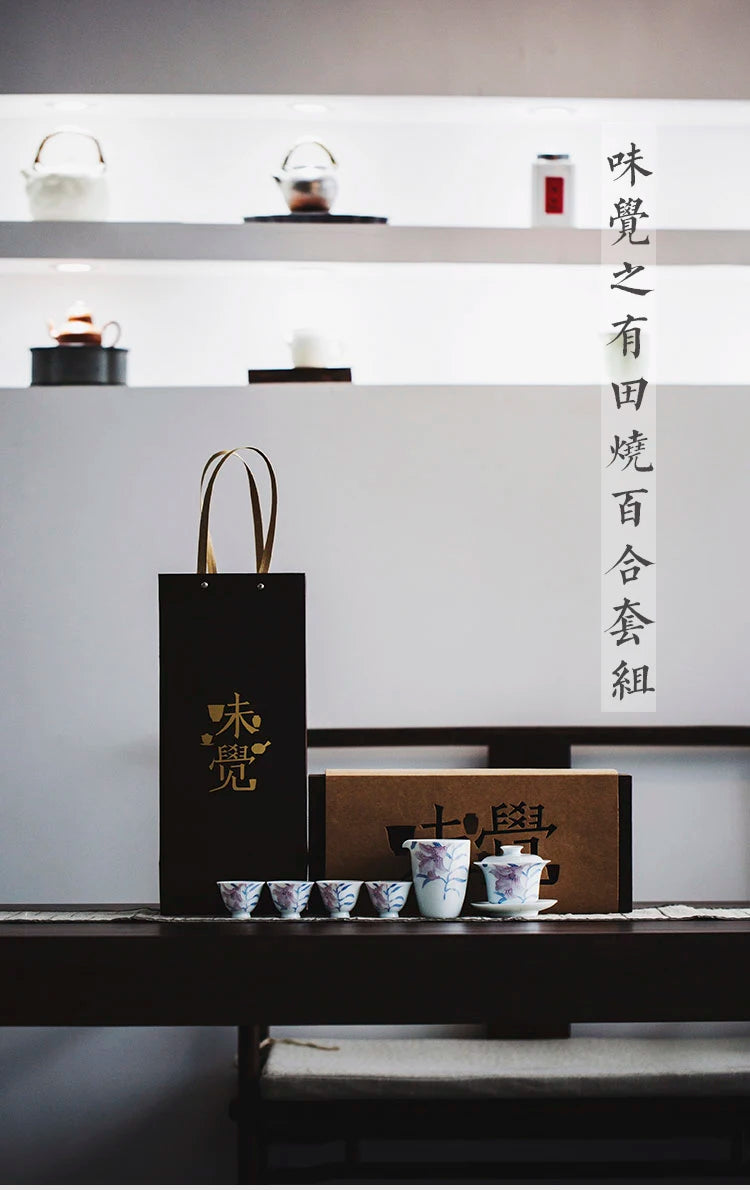 At the beginning of the spray of the burn hand-painted lily suit set of kung fu tea tureen fair mug cup gift box