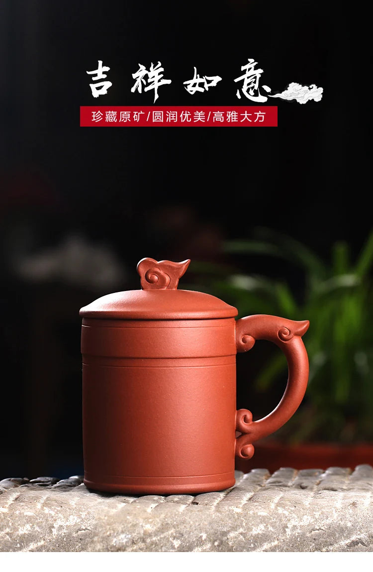 Yixing Zisha Cup cover cup office tea cup pot Kung Fu Qing cement auspicious Master Cup single cup 420cc