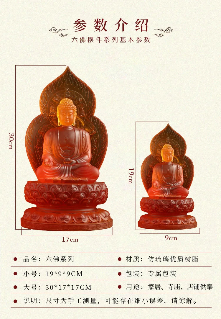 From Stock, A Small Tibetan King Bodhisattva Pharmacist Buddha Mire Buddha Imitation Glazed Buddha Ornaments Wholesale.
