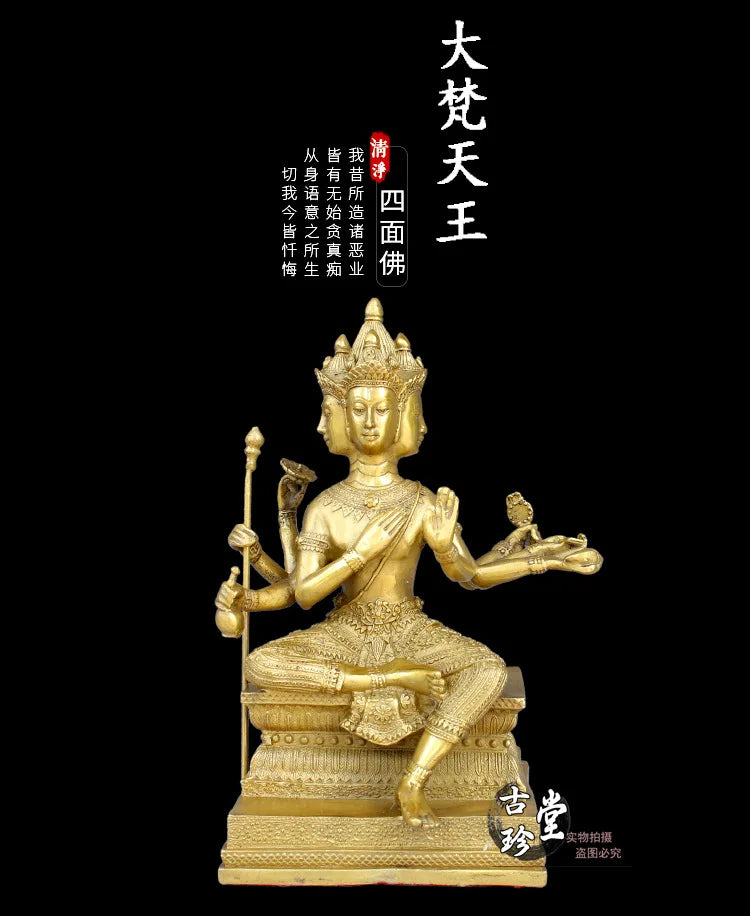 Pure copper Thailand four-faced Buddha ornaments, bronze statue of Buddha King, town house, ward off evil spirits, Buddhist hal