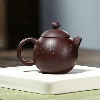 Purple Clay Dragon Egg and Teapot Zisha Yixing Handmade Pot, Kung-Fu Teaware, Purple Drinkware for Puer Green