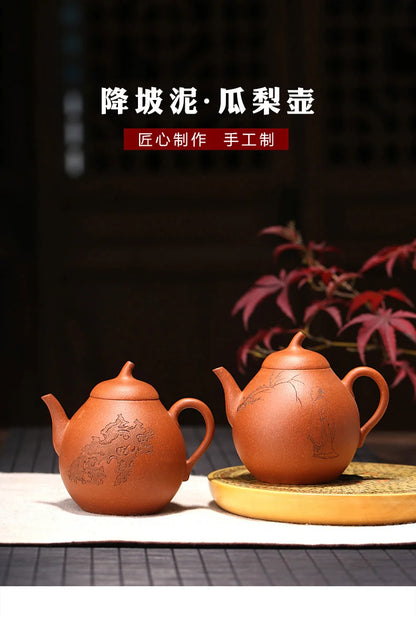 Yishuitang purple clay teapot Yixing famous hand made hongjiangpo clay melon pear teapot 250ml collection