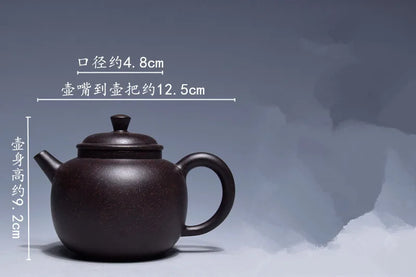 Yixing Original Mine Black Pearl Mud Teapot Pure Handmade Home Ball Hole Bao Zun Zisha Pot Kung Fu Black Tea Jin Jun Mei Teaware
