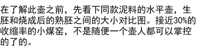 Monohydrate hall yixing undressed ore recommended 150 ml small coal pit mud QingHuan zhu pot of beautiful fold texture