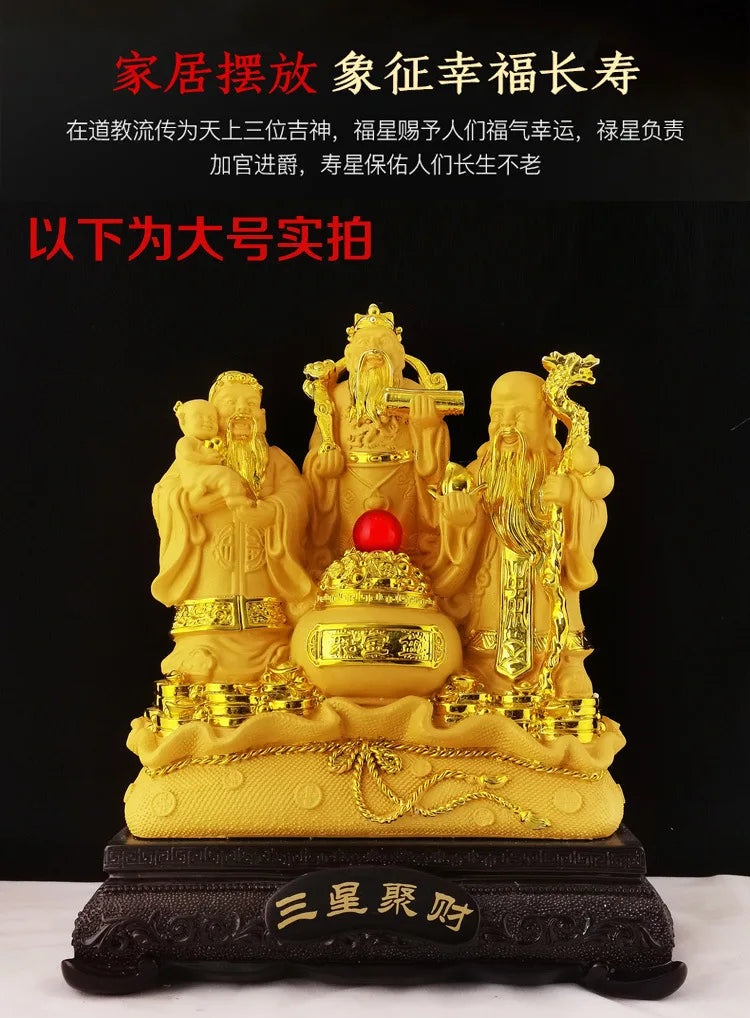 Lushou Samsung ornaments God of Wealth opened and moved to a new home. business gifts living room TV cabinet technolog