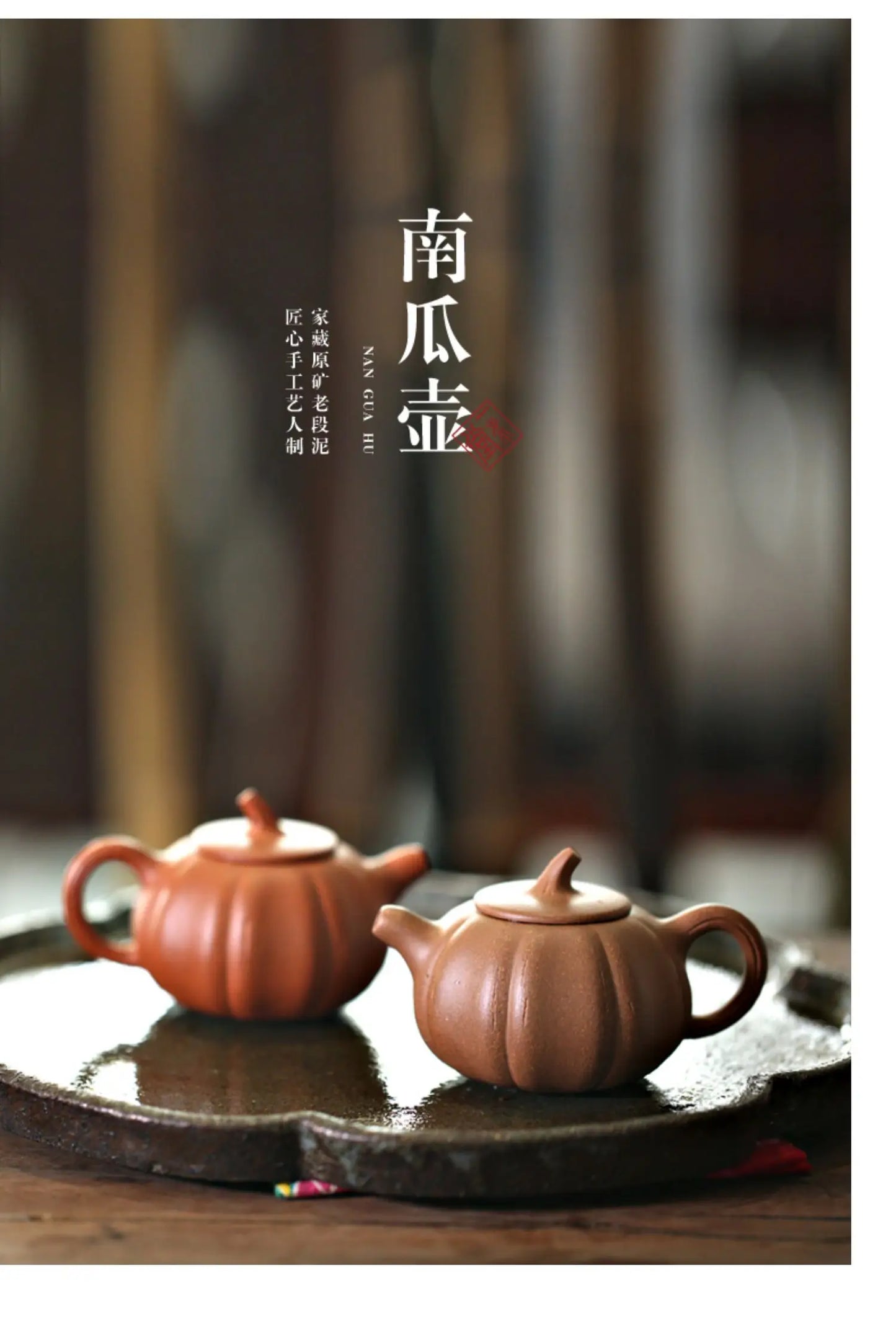Monohydrate hall yixing recommended small teapot undressed ore pure manual and old mud pumpkin pot of 130 ml