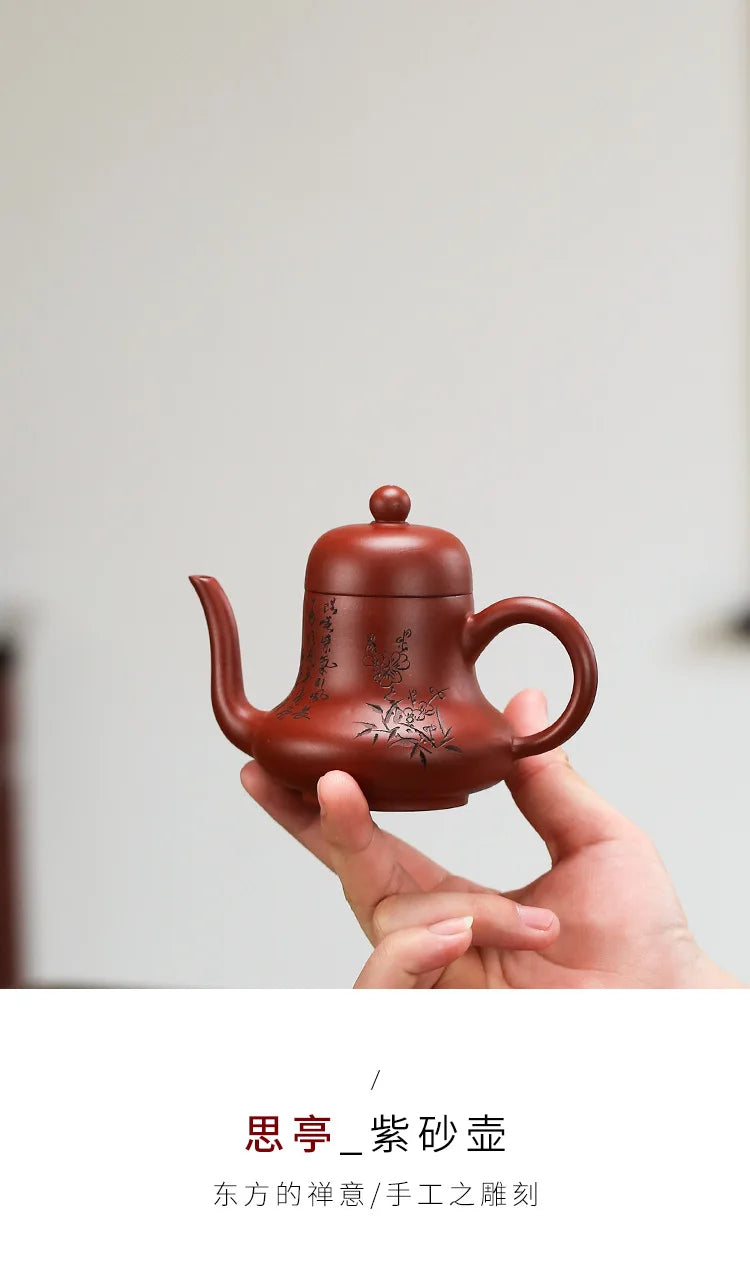 Dahongpao Zisha Handmade Siting Teapot, Tea Set, Yixing Purple Clay Author, 130ml, 7 Years Old Store, Original
