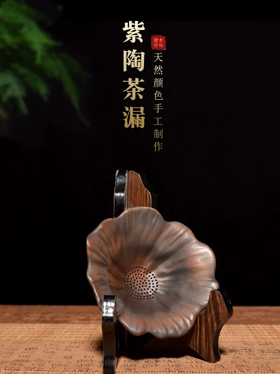 Chinese Jianshui Clay Pure Handmade Tea Leak Tea filt(Not Yixing Zisha)  Ceramic  Kung Fu Tea Set Drinkware Tea Ceremony