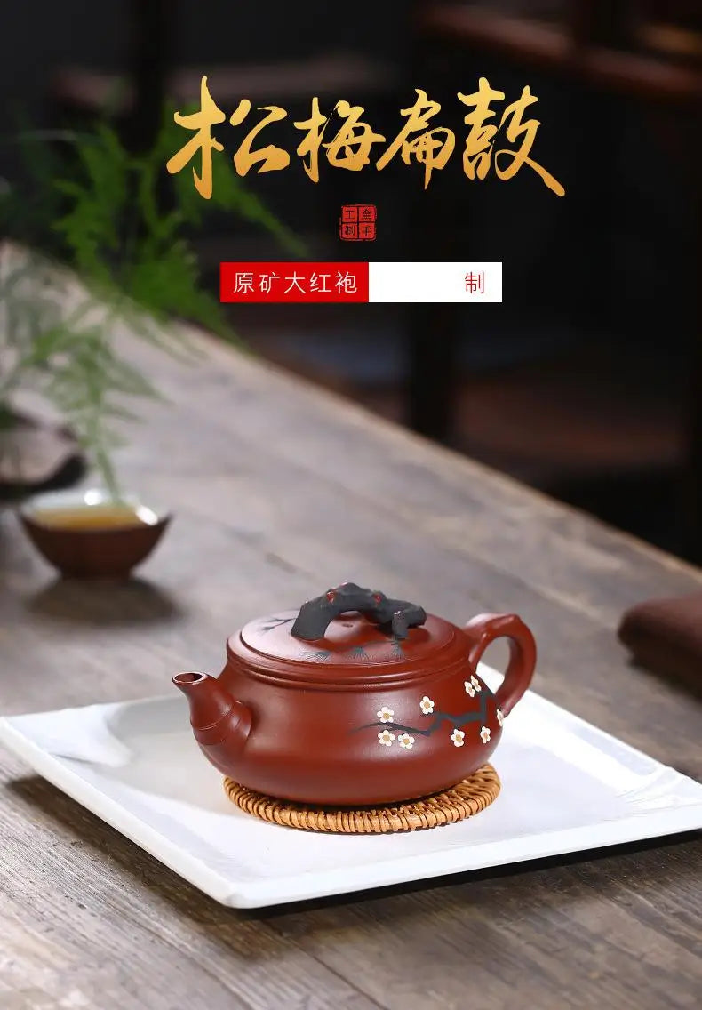Authentic Yixing Purple Clay Teapot, Zisha, Handmade Tea Set, Tea Drinking, Huanglongshan Mud, Dahongpao Songmei, Flat Drum Pot