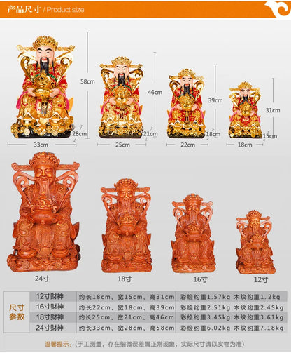 Jishanyuan wholesale resin painted wood grain God of wealth ornaments Yuanbao God of wealth Buddha Hall store company worships