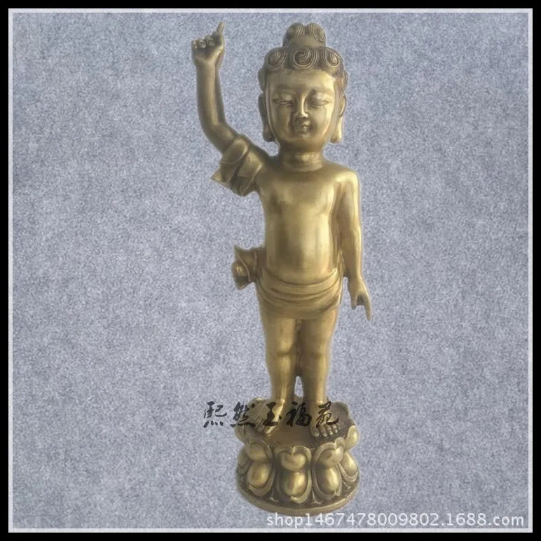Brass Bath Buddha Sakyamuni Crown Prince Buddha Statue Crafts Refer To The Bronze Statue of Heavenly Buddha Ornaments Small Bath