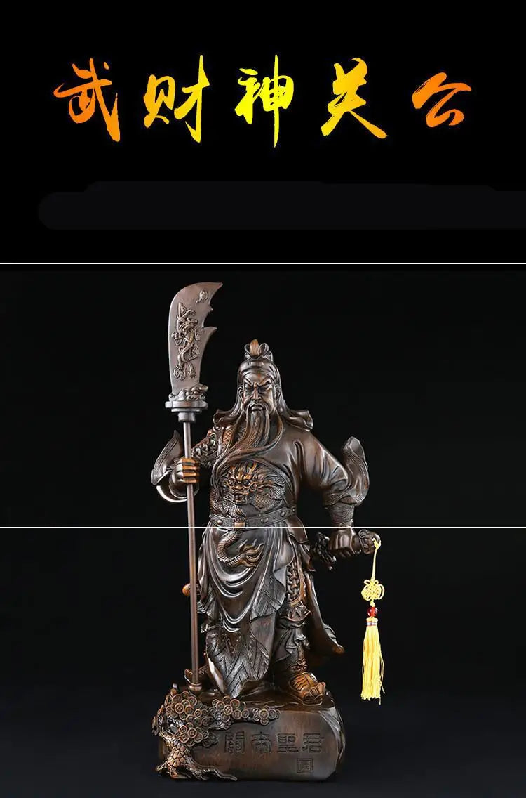 The second Lord Guan are decorated by Lord Guan. The Guanyu shop is dedicated Buddha statue of Lord Guan