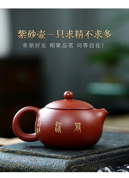 Yixing Ore Dahongpao Handmade Purple Sand Pot, Yahexi Shi Teapot, Ball Hole, Two Cups Tea Set, Drinkware