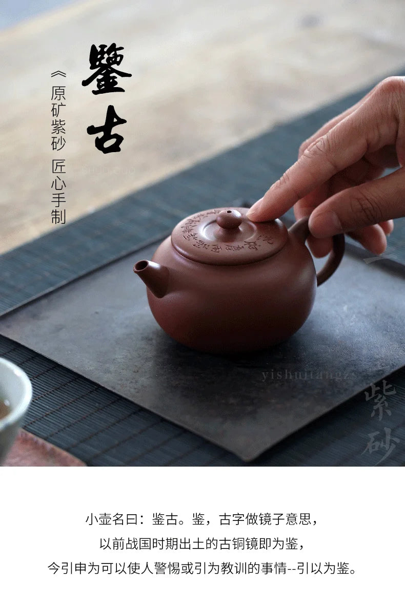 hall yixing undressed ore pure manual recommended huanglong mountain groove disaster pot sketch 190 ml bottle