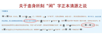 Monohydrate hall yixing recommended kung fu tea set manually undressed ore old mud if you can dream pot of 240 ml