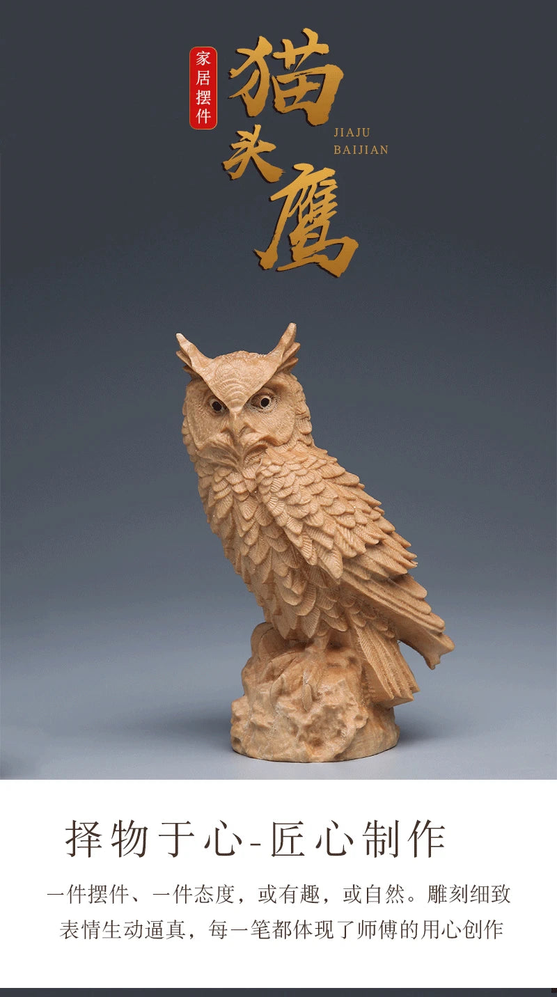 Thuja Wood Carving Owl, Small Ornaments, Living Room Decoration, Chinese Solid Craft Gift, Home Creative Statues Sculptures