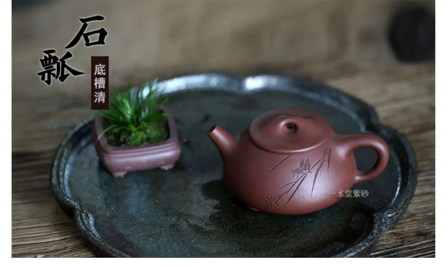 Monohydrate yixing recommended pure manual name buffer tank # 14 qing Kong Shi gourd ladle pot teapot tea set 225 ml