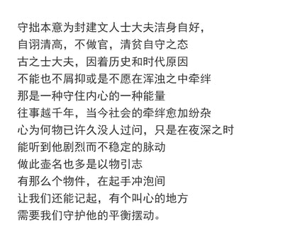 Hall of yixing monohydrate recommended the teapot tea pure manual undressed ore sesame mud keep a pot of 230 ml