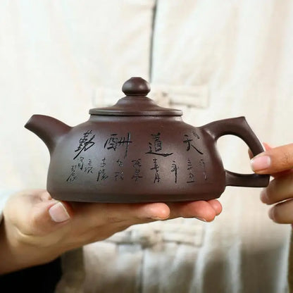 Old Purple Clay Handmade Teapot, Zisha Teapot, Yixing Handmade Pot, Kung-Fu Teaware, Purple Clay Drinkware for Puer Green and Bl