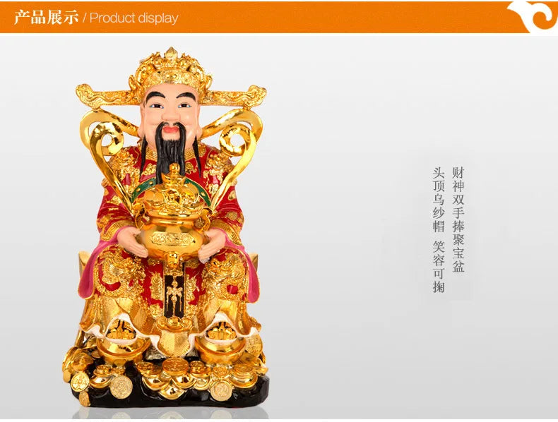 Jishanyuan wholesale resin painted wood grain God of wealth ornaments Yuanbao God of wealth Buddha Hall store company worships