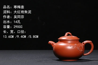 Taiwan return old purple clay pot No.1 Factory old pot Dahongpao vermilion clay Wu Tongfen handmade Hanmei pot