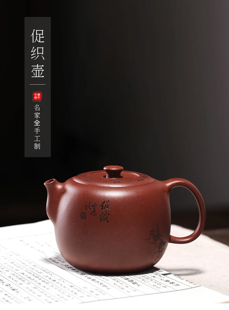 Monohydrate hall yixing recommended undressed ore handmade tea set bottom groove qing boosted pot of 300 ml