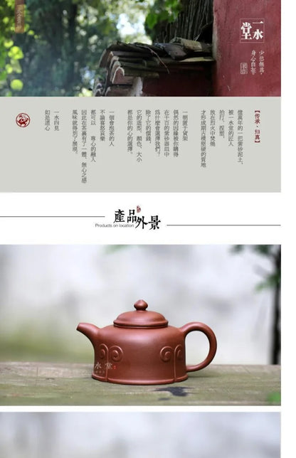 Yixing recommended pure manual famous tea suit household undressed ore bottom groove green good lucky for you