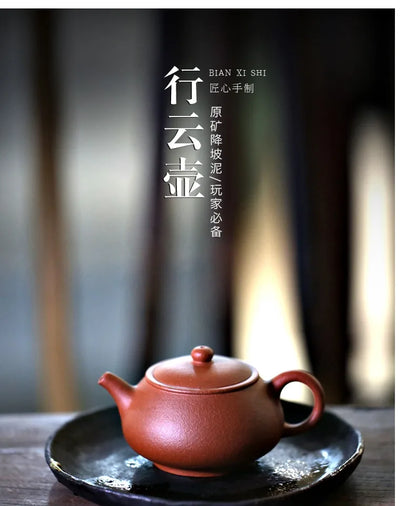 Monohydrate hall yixing recommended small tea set household undressed ore handmade slope mud clouds pot size 2