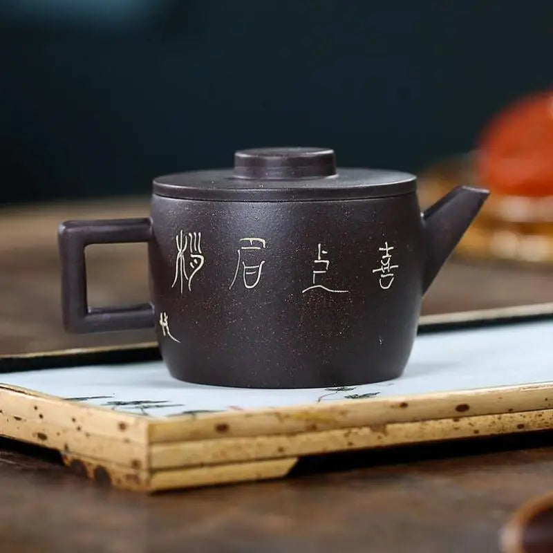 Hand-painted Pot, Zisha Teapot, Yixing Handmade Pot, Kung-Fu Teaware, Purple Clay Drinkware for Puer Green