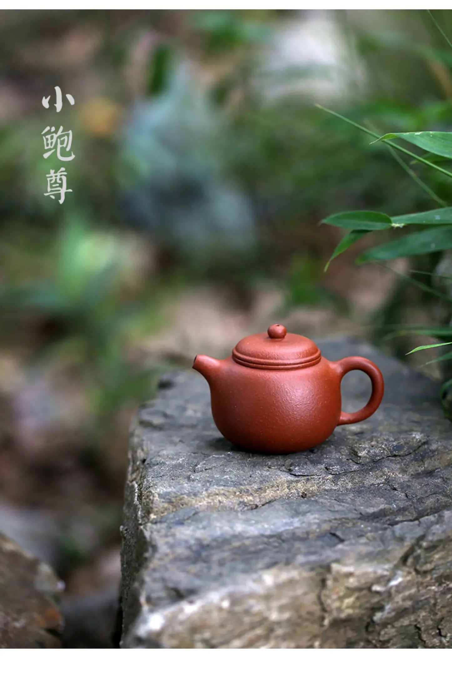 hall yixing recommended undressed ore hand down slope mud bao statue of a small pot of mini bucket tea pot of 125 c