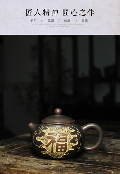 250ml Nixing Rongtian Fu Teapot tea pot filter Teapot handmade nixing clay customized gifts authentic Teapot theiere