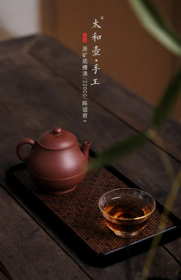 Monohydrate yixing recommended pure manual kung fu tea set # ore bottom groove tai qing pot of household