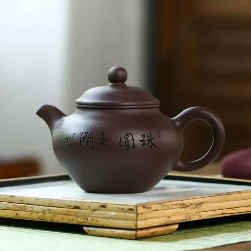 Old Purple Clay Bead Round Jade Pot, Zisha Teapot, Yixing Handmade Pot, Kung-Fu Teaware, Purple Clay Drinkware for Puer Green an