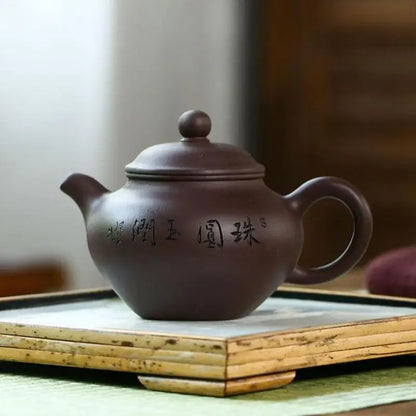 Old Purple Clay Bead Round Jade Pot, Zisha Teapot, Yixing Handmade Pot, Kung-Fu Teaware, Purple Clay Drinkware for Puer Green an