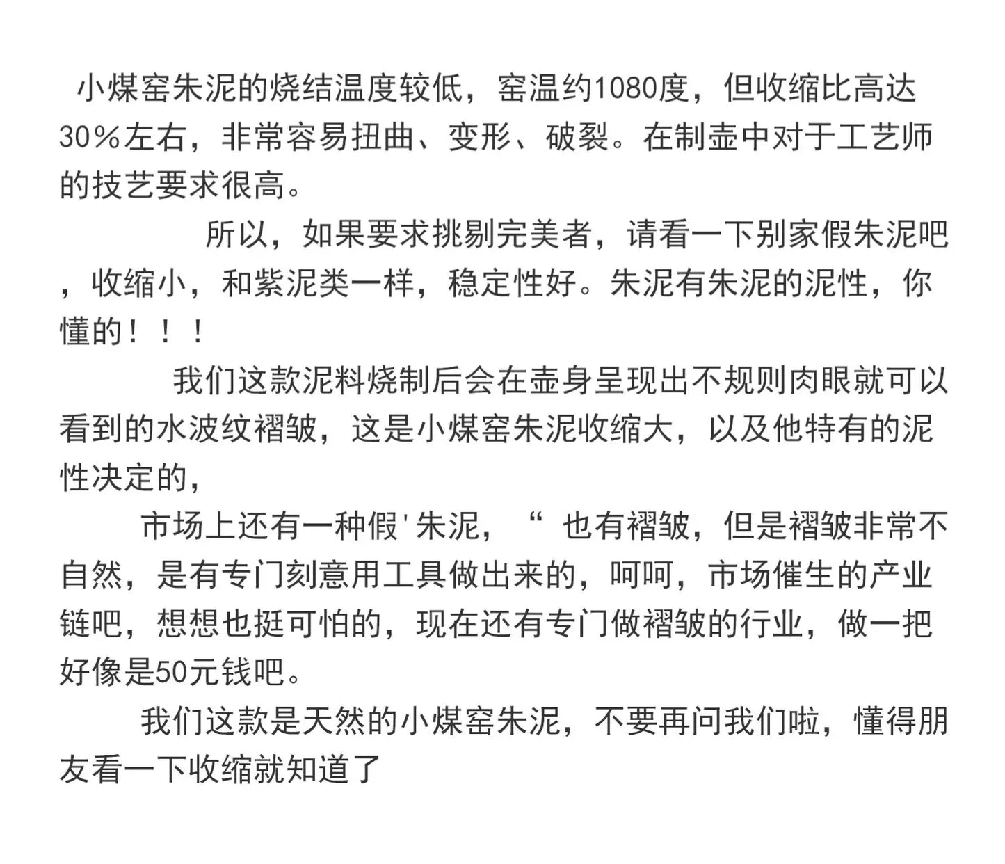 hall are recommended yixing undressed ore pure hand purple small coal pit mud zhu egg package girder pot of 220 ml
