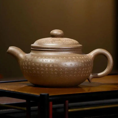 Antique Teapot with Carved Heart, Sutra Zisha Teapot, Yixing Handmade Pot, Kung-Fu Teaware, Purple Clay Drinkware for Puer Green