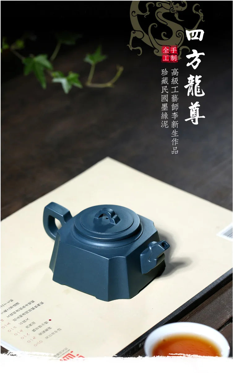 Two 】 violet arenaceous famous xin-sheng li pure manual recommended ink chlorite sifang dragon statue of 210 cc