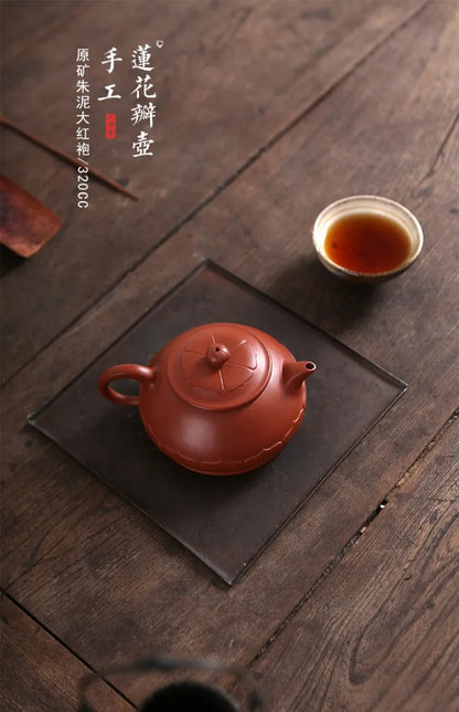 Yishuitang Yixing purple clay teapot tea set original mine handmade small coal kiln vermilion petal teapot 320ml